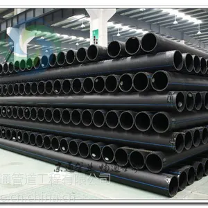 长期大量供应PE给水管厂家、DN20---1000、压力1.25