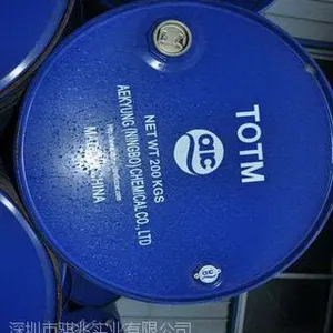供应耐高温增塑剂TOTM