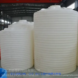 武汉盐酸储罐15立方化工防腐储罐