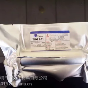 的单组分固体热熔粘合剂 胶粘剂 热熔胶801