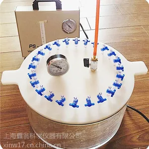 圆形固相萃取仪/36孔固相萃取装置