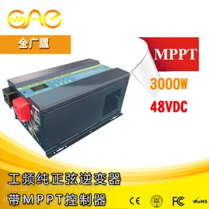 FSI-30248 4000W 太阳能一体机 ***温-10℃ 离网逆变器