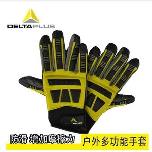 正品代尔塔户外多功能手套 209900户外登山手套 广州供应