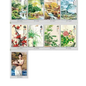 3D立体画,3D装饰画,3d光栅画,光栅立体画