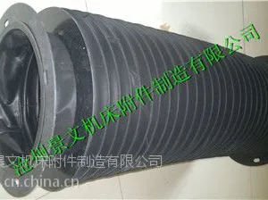机床耐酸碱尼龙布油缸防护罩定制