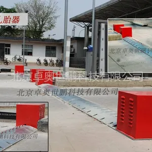 供应反恐破胎器 减速破胎器 破胎器厂家优惠