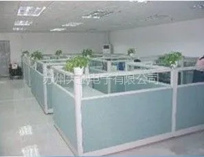 苏州天剑电子有限公司