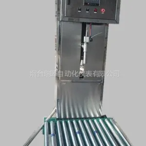 供应称重式液体大包装灌装机