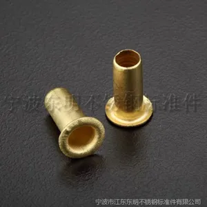 厂家生产 H62铜 空心铆钉 国标GB876空心铆钉 现货供应 欢迎购买