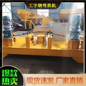 ��Ӫ���ָ�������