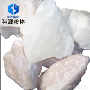 滑石粉厂家供应优质滑石粉