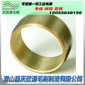 厂家直销各种打孔铜针辊 牵伸机针辊 轮胎布针辊复合材料打孔针辊