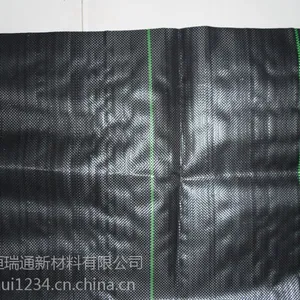 防草布园林防草布环保抗紫外线