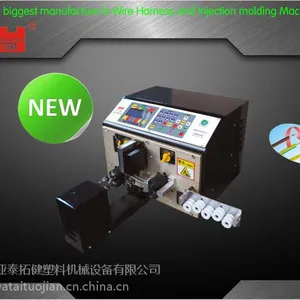 ����ֱ����ӦYT-220 T��Ť�߹��ܵ��԰��߻�