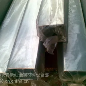 SUS201不锈钢管 无缝圆管 201不锈钢无缝方矩管 价格优惠