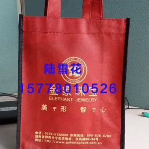 帆布手提袋,广西南宁手提袋印刷价格,手提袋包装价格