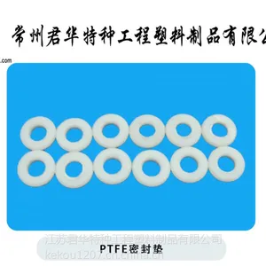 ���ճ���PTFE����/����/����/�ܷ��ֱ��б��PTFE�����ܷ��������ճ��