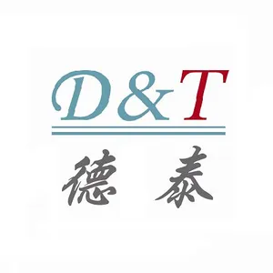黄岛区德泰沃刃磨机械厂