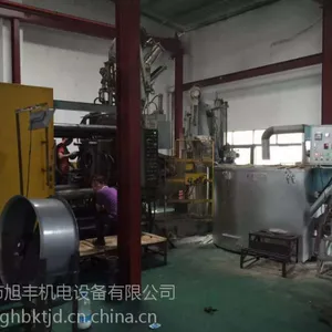 ��Ӧ���ڹ�������������¯/���ѹ�����ܼ���¯