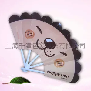 五折展扇,益津YJ-SZ018五折小展扇子【厂家订制,量大从优】