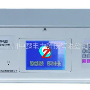 ZC600小电流接地选线装置
