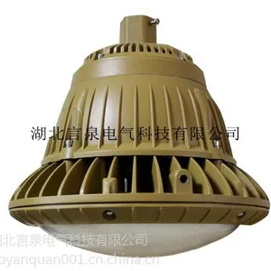 30W防水防尘LED照明灯FAD-E，襄阳免维护led三防灯，户外防水平台灯