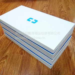 深圳厂家订做武汉上海北京医疗器械包装盒设计与制作
