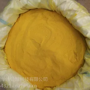 淄博聚铝280%