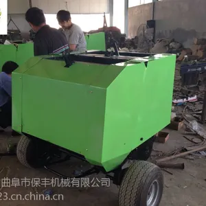 拖拉机牵引式秸秆粉碎打捆机价格 保丰秸秆打捆机