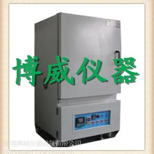 博威仪器(图)、600度高温烤箱厂商、高温烤箱