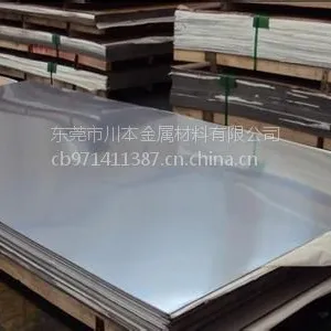 供应AMS5511美国进口不锈钢材、规格齐全