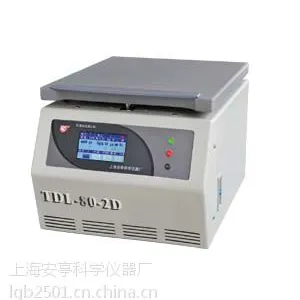 TDL-60D低速台式离心机