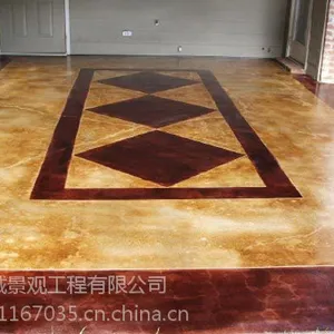 艺术压花地坪|彩色压模地坪—艺术地面铺装