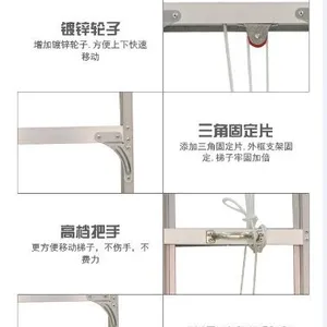 步步稳单面升降梯 升降单梯 工程梯 梯子厂家