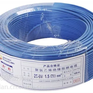 ���ݵ��� ������ϩ��Ե��ȼ���� ZR-BVV1.5-240mm ��خ���� ��خ����