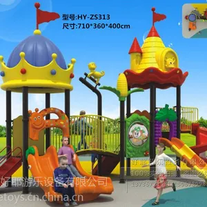 �ػ�***���⻬����԰�Ǳ�ϵ�д��ͻ�������׶���������ǧ�����԰