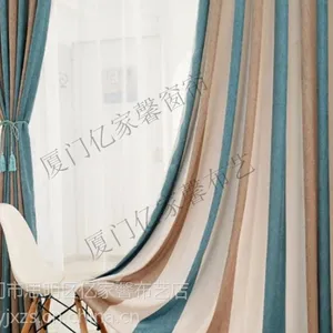 ���Ŵ���15160029228ѩ������������к����鴰��������***����ʱ�и����δ�����̺�ܽ��ذ尲װ