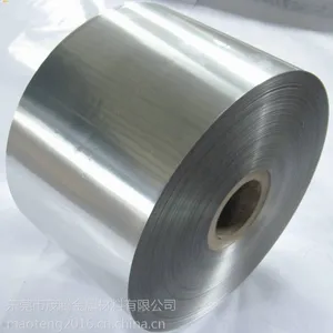 铝合金1200性能介绍 1200工业纯铝 西南铝