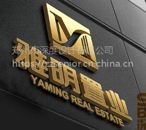 供应郑州标志设计,郑州画册设计印刷公司