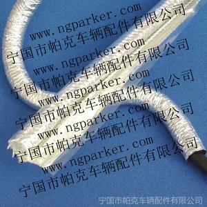 供应自粘汽车管路耐高温隔热防护套管,自卷铝箔玻璃纤维隔热护套