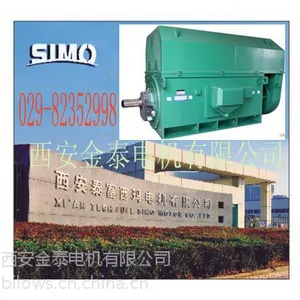 供应专业生产电机厂家 Z710-4 西玛电机厂家直销