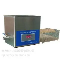 南京科尔仪器专业供应超声波清洗器