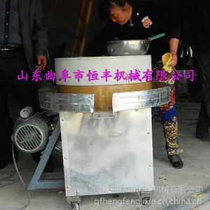 �ӱ����ʯĥ�ȼ�ֱ������������綯ʯĥ��ۻ�������Բ�ʯĥ��
