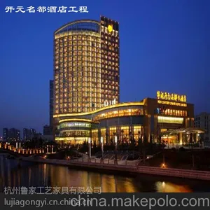 供应宾馆酒店会所家具--杭州别墅家具