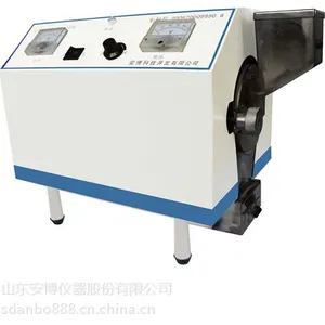 土壤粉碎机FT-1000A
