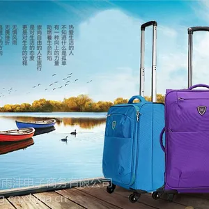 佳菲特 旅行箱 万向轮男女通用涤纶时尚潮流牛津纺箱