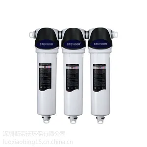 山东那个品牌净水器销量菏泽市居家必备***斯帝沃