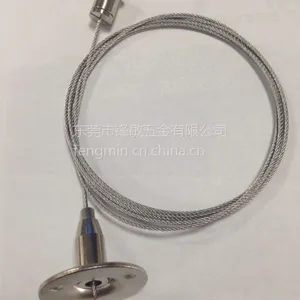 led防爆灯吊线 平板led灯吊线 水晶灯吊线 灯具可调节吊线 倒立水晶酒杯灯吊线厂家直供有保险