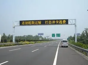郑州德威电子科技有限公司