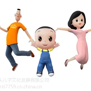 湖州大头儿子_浙江声誉好的大头儿子版权推荐